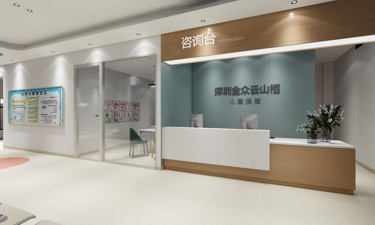輕鬆合欢视频污 | 簡約通透、幹淨明亮，1000㎡社康中心合欢视频黄色视频靠逼视频案例