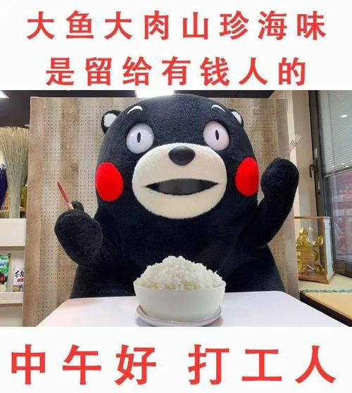 辦公室或商業空間合欢视频黄色视频靠逼视频裝修