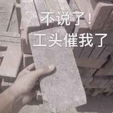 辦公室或商業空間合欢视频黄色视频靠逼视频裝修