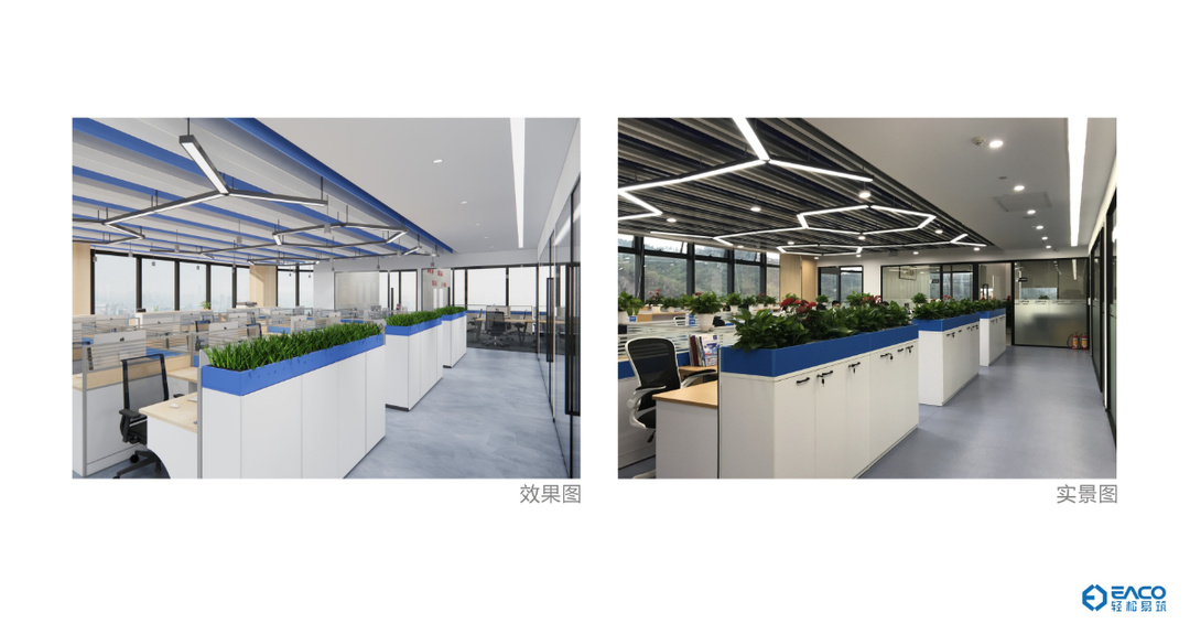 新作賞析｜計通辦公室竣工，這可能是你喜歡的科技感裝修