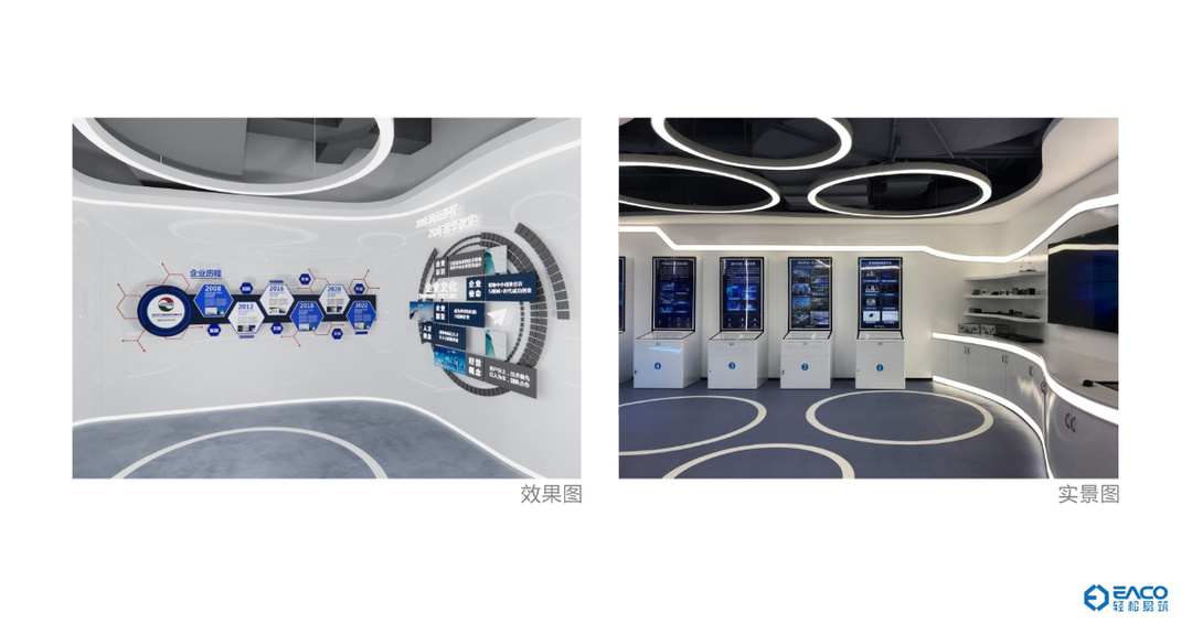 新作賞析｜計通辦公室竣工，這可能是你喜歡的科技感裝修