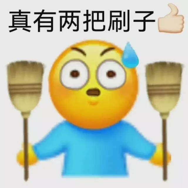 是時候公開了，7個超好看的