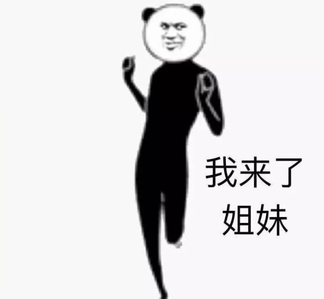 ​合欢视频导航的快樂，是省錢給的！