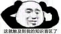 ​合欢视频导航的快樂，是省錢給的！