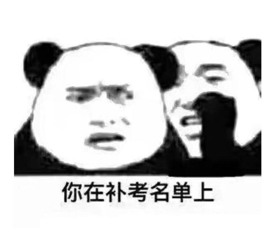 ​合欢视频导航的快樂，是省錢給的！