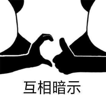 ​合欢视频导航的快樂，是省錢給的！