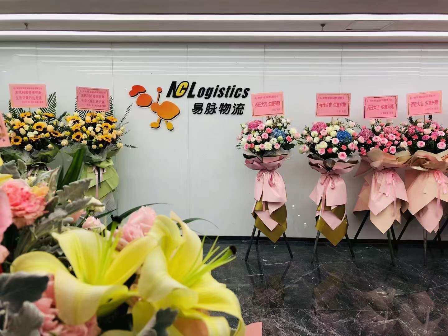 項目交付｜800㎡易脈國際物流的定製空間，時尚簡約！