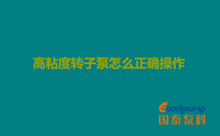 高粘度合欢视频导航怎么正确操作